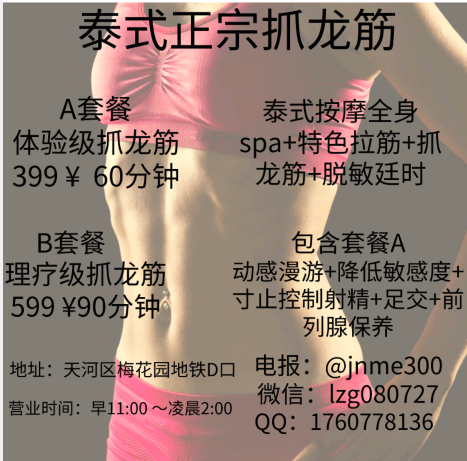 QQ截图20240307190027.png